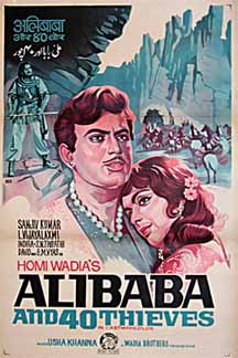 This is a poster for 1966 Indian film Alibaba And 40 Thieves.jpg