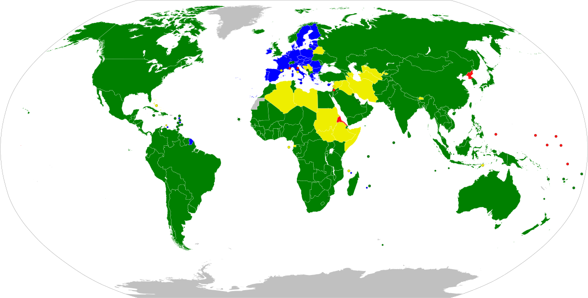 سازمان تجارت جهانی - ویکی‌پدیا، دانشنامهٔ آزاد