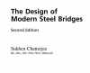 کتاب طراحی مدرن پل های فلزی Sukhen Chatterjee